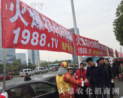 ���r(n��ng)���W(w��ng)�������2016���Ͼ�ֲ�����ς��ܚgӭ