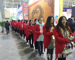 2016���Kֲ�����ϻ��r(n��ng)���W(w��ng)���鰺�P