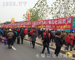 ���r(n��ng)�����̾W(w��ng)�ü����cȼ2016ֲ���p����