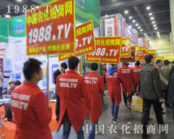 2016��ԭ���ϕ��r(n��ng)���W(w��ng)����Y(ji��)������