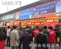 2016����ʡ��ԭ���ϕ����r(n��ng)���������Є�