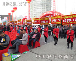 2016���Ϸ����p�������R������ɞ鲚Ŀ���c