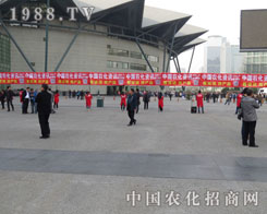 2016���ݷ��ϕ������ٴ�չ�F(xi��n)���r(n��ng)���˵��L(f��ng)��