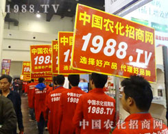 2016����ʡ��ԭ���ϕ��ϣ��r(n��ng)���W(w��ng)�ل�(chu��ng)�������E