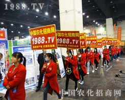 �r(n��ng)�����D���^����2016����ԭ���ϕ�(hu��)��