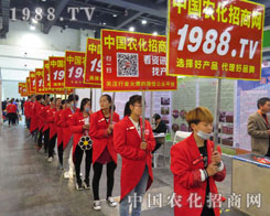 �r(n��ng)���W(w��ng)�F(tu��n)�Y(ji��)һ�y�ֲ�������2016���ݷ��ϕ�(hu��)