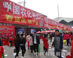 ��13����ԭ���ϕ�(hu��)���r(n��ng)���˾����I(y��)�I(y��)���������ɿ�(j��)