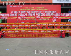 2016����ʡ��ԭ���ϕ�(hu��)���V�r(n��ng)���˄�(d��ng) (t��ng)��(l��)�V