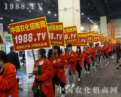 2016���ݷ��ϕ�(hu��)1988.TV�M(m��n)�d���w