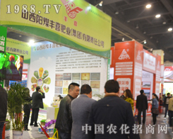 �(y��ng)ú�Sϲ�ʘI(y��)��ȭ����2016���Ϸ��ϕ�(hu��)