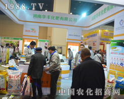 �����A�S������2016���ݷ��ϕ�(hu��)�ϳ���չλ�����^��