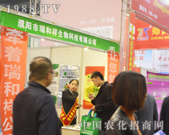 ��(y��ng)�����ȫ������2016�����ݷ��ϕ�(hu��)