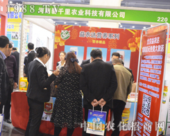 ���ϱ�ǧ�������13����ԭ���ϕ�(hu��)