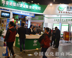 �Y�������F�����a(ch��n)Ʒ����2016��ԭ���ϕ�