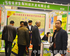 ���σ�(y��u)����2016����ԭ���ϕ��ϫ@��(j��ng)�N��ٝ�P