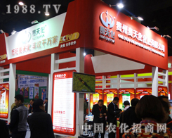 �F�컯ȫ������2016��ԭ���Ͻ��ו�