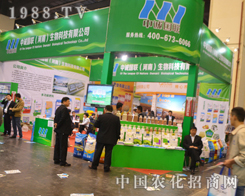 ���\��(li��n)����2016��ԭ���ϕ�