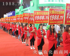 �r(n��ng)���W(w��ng)�L(f��ng)��2016�����r(n��ng)�Yչ��