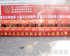 2016���r(n��ng)�Y���[�����r(n��ng)���W(w��ng)ȫ���Ը���