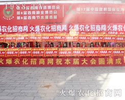 2016�������r(n��ng)�Y�������¿���������׌�r(n��ng)���W(w��ng)��������