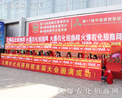 ���������r(n��ng)�Y���[�������r(n��ng)�����̾W(w��ng)���������˱�ȫ��