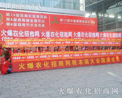 ���r(n��ng)�����̾W(w��ng)2016�����r(n��ng)�Y���ϱ��F(xi��n)���@��ȫ��һ�º��u