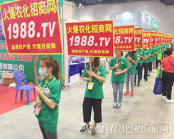 ���г��ʣ��l(shu��)�c��(zh��ng)�h�����r(n��ng)���W(w��ng)�Q��(zh��n)2017��15���ό��r(n��ng)�Y��(hu��)��