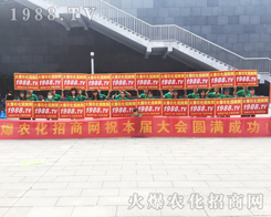 2017��15���ό��r(n��ng)�Y�������cͻ�@��1988.TV�ɽ��c��