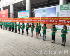 2017�V���ό��r(n��ng)�Y�����r(n��ng)���W(w��ng)ȫ���Ը�