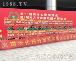 ��������(zh��n)����̤����2017�V���ό��r(n��ng)�Y�����r(n��ng)���W(w��ng)ȫ���Ը���