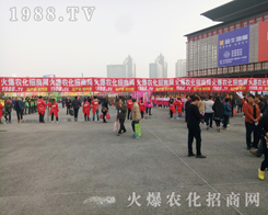 ���r(n��ng)���W(w��ng)��(sh��)���٬F(xi��n)2017�����r(n��ng)ˎ��(hu��)��