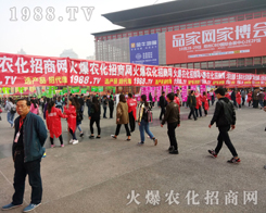 2017�����r(n��ng)ˎ����1988.TV�����»���
