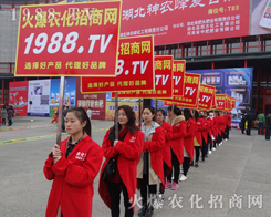 2017��14����ԭ���ϕ���1988.TV�đ�(zh��n)ʿ�ó������[�Լ���