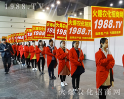 1988.TV��2017��ԭ���ϕ��e�O������չ�F(xi��n)���ڻ��˵ļ���
