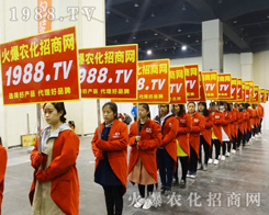1988.TV�û𱬵ğ�����2017��14����ԭ���ϕ��Ϫ�(d��)���L(f��ng)�ɣ�