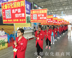 ���r(n��ng)���W(w��ng)���݁��u2017�����r(n��ng)�Y����