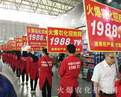 2017�����r(n��ng)�Y���[����1988.TV������ݏ�����