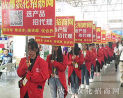 ��ƴ�ŕ��A�����r(n��ng)�����̾W(w��ng)����2017�����r(n��ng)�Y����