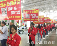 ���r(n��ng)�����̾W(w��ng)�����`��2017�����r(n��ng)�Y����