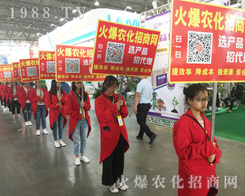 ���r(n��ng)�����̾W(w��ng)ʢ�b����2017�����r(n��ng)�Y����