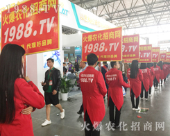 1988.TV�������r(n��ng)�Yչ����ȫ���Ը�