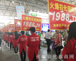 2017�����r(n��ng)�Y���[�����r(n��ng)���W(w��ng)�˱M�@�L����