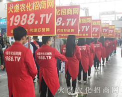 1988.TV���r(n��ng)�����̾W(w��ng)��ʮ�Č������r(n��ng)���[�������L����