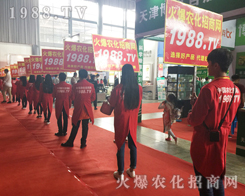 2017�����r�Y�����r���˾����I(y��)�I(y��)���������ɿ�