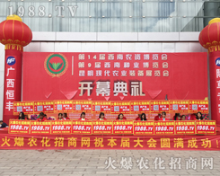 2017�����r(n��ng)�Y����1988.TV���̟o�ϵK����(sh��)���б�����