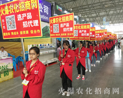 2017�������r(n��ng)�Y�������r(n��ng)���W(w��ng)Ҋ�C�ИI(y��)ʢ���ل�(chu��ng)�ѿ���