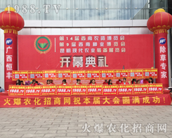 ��ʮ�Č������r(n��ng)���[���ϻ��r(n��ng)���W(w��ng)��Ӣ��ͬ�����