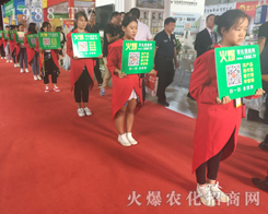 ���r�����̾W��2017�����r�Y���Ͼ���������