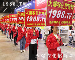 2019�ό��r(n��ng)�Y��(hu��)��1988.TVȫ���Ը���