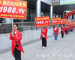 ��ʮ�ߌ��Ϸ��r(n��ng)����(hu��)�������r(n��ng)���W(w��ng)ȫ���������̹���